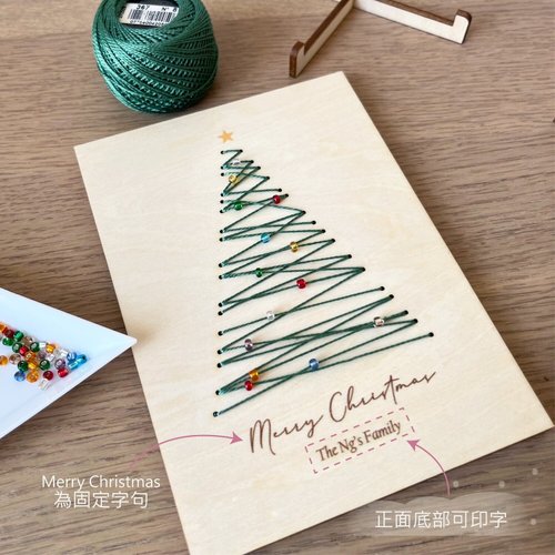 クリスマスカード　ハンドメイド♪ Amazon | ポップアップカード クリスマスカード 手作り