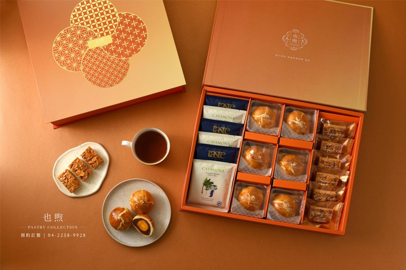 【2023 Mid-Autumn Festival】Yexu Weixiu Moonlight Treasure Box-Gold Leaf Egg Yolk Crisp (Large) - เค้กและของหวาน - กระดาษ สีทอง