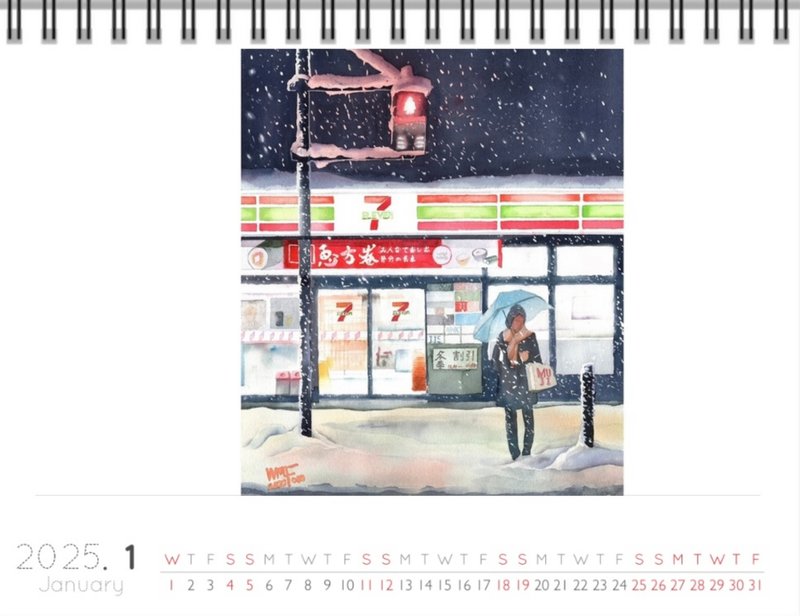 WMF Watercolour Artwork Calendar Year 2025 - ปฏิทิน - กระดาษ 