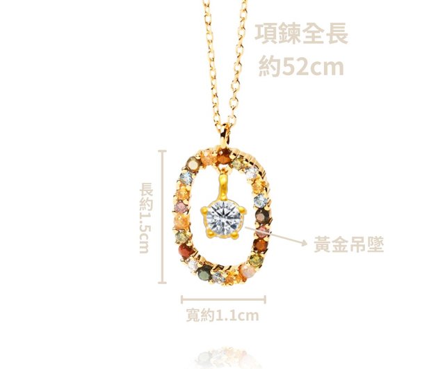 TLH】ゴールドネックレス純金999オーシャンスター（重量約0.09元） - ショップ jewelrytonglehui ネックレス - Pinkoi