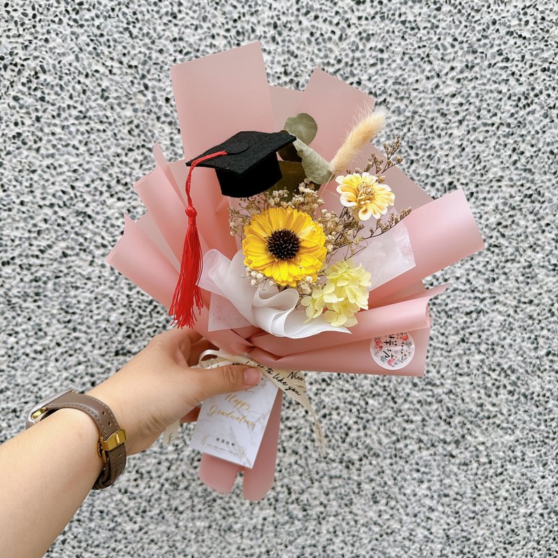 Huafang/Graduation bouquet/Sunflower bouquet/Dried flower bouquet/Small bouquet/Graduation season - Dried Flowers & Bouquets - Plants & Flowers 