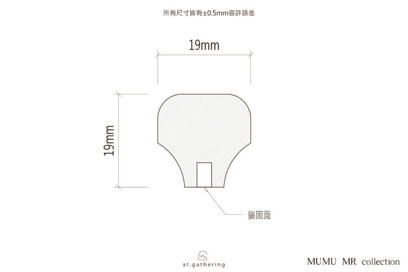 |客訂| MR系列 白橡木 20cm 正面鎖x2 背面鎖x1 門厚4.3cm - 擺飾/家飾品 - 木頭 