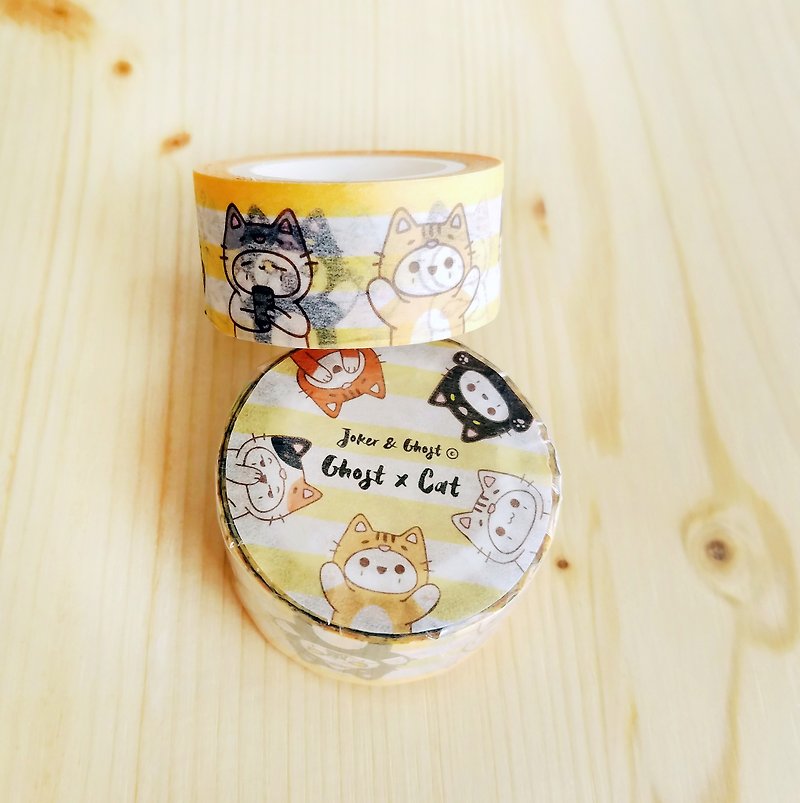 Paper Tape  |  Ghost  x Cat - Washi Tape - Paper Yellow
