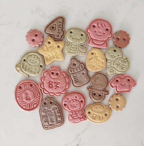 畇朵手工-祝福的餅乾 B款蛇年女寶寶 蔬果奶油餅乾 無糖霜 彩色收涎餅乾 12+3片
