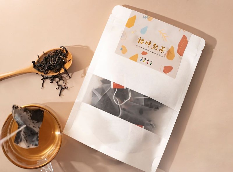 【Tea Bag Series】Signature Cooked Tea - Tea - Fresh Ingredients Brown