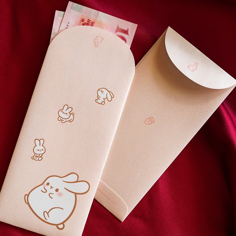 Cute Invincible Bunny Universal Red Envelope Bag - 6 into the group - Chinese New Year - Paper Multicolor