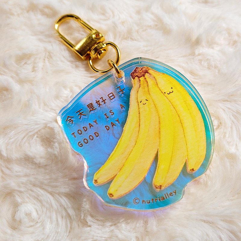今天是好日子 - 彩虹亞克力匙扣 - 西蘭花王子 - 鑰匙圈/鑰匙包 - 塑膠 多色