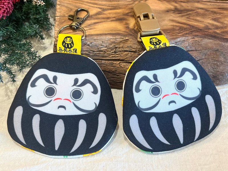 達摩平安符袋 不倒翁平安符袋 - 霸氣黑 - 其他 - 棉．麻 橘色