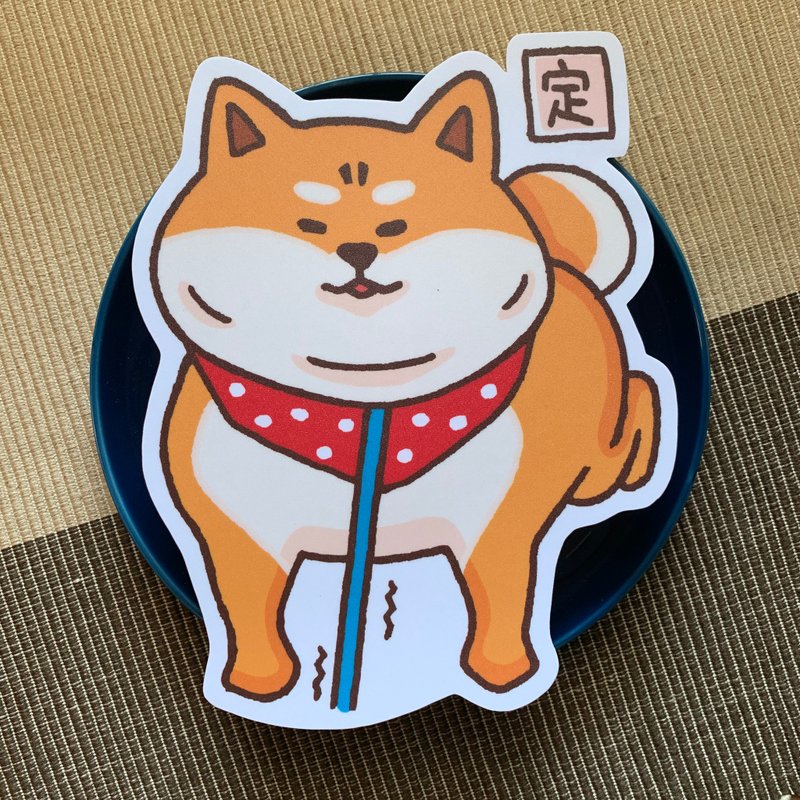 柴犬日常入定大型防水貼紙 SL0012 - 貼紙 - 防水材質 