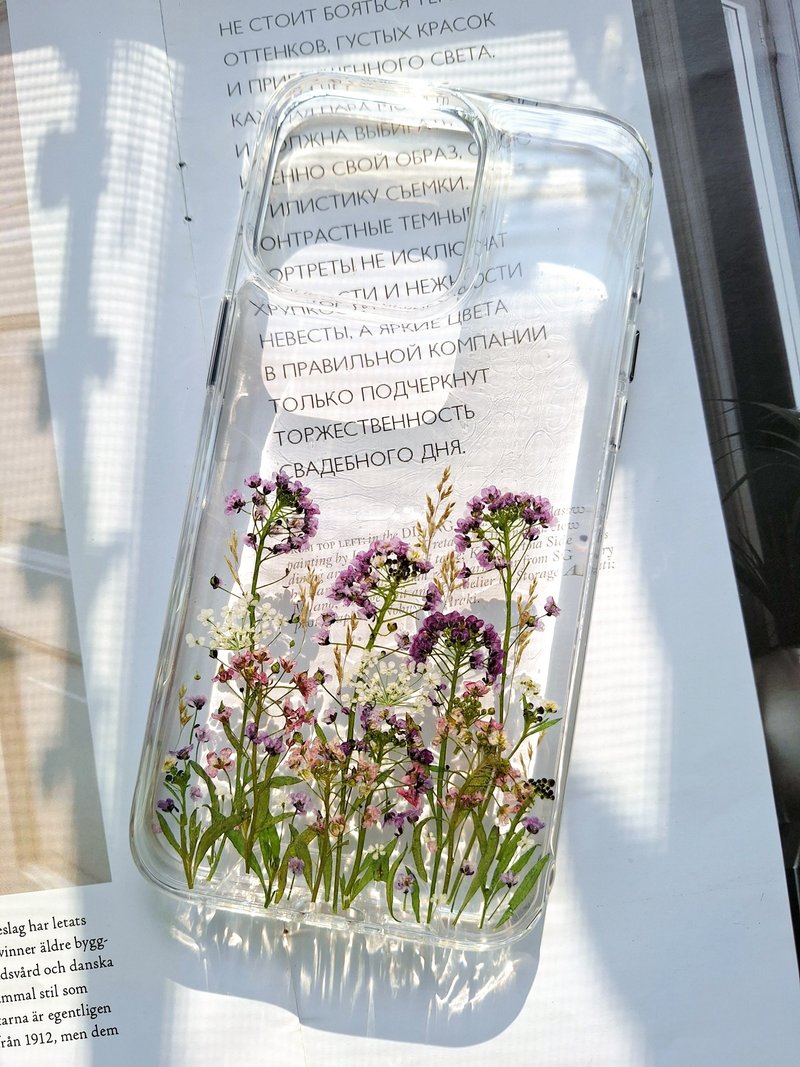 手作押花手機保護殼| 歡迎訂製 | 繽紛花色 - 手機殼/手機套 - 塑膠 多色