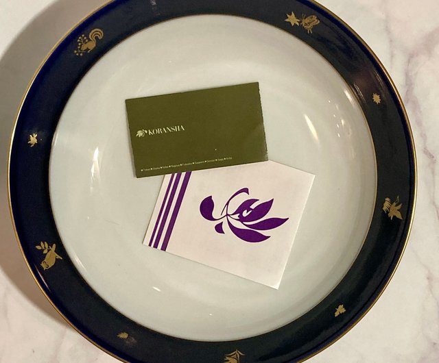 香蘭社 有田焼 森の生き物 金彩深皿/箱 - ショップ wuer2015 皿