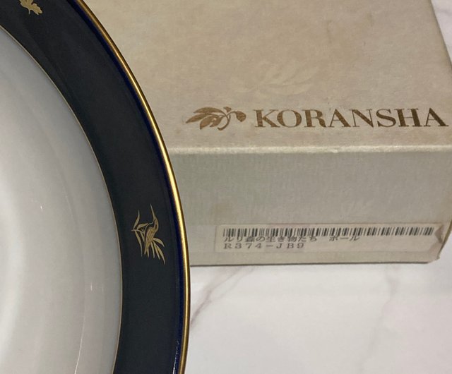 香蘭社 有田焼 森の生き物 金彩深皿/箱 - ショップ wuer2015 皿