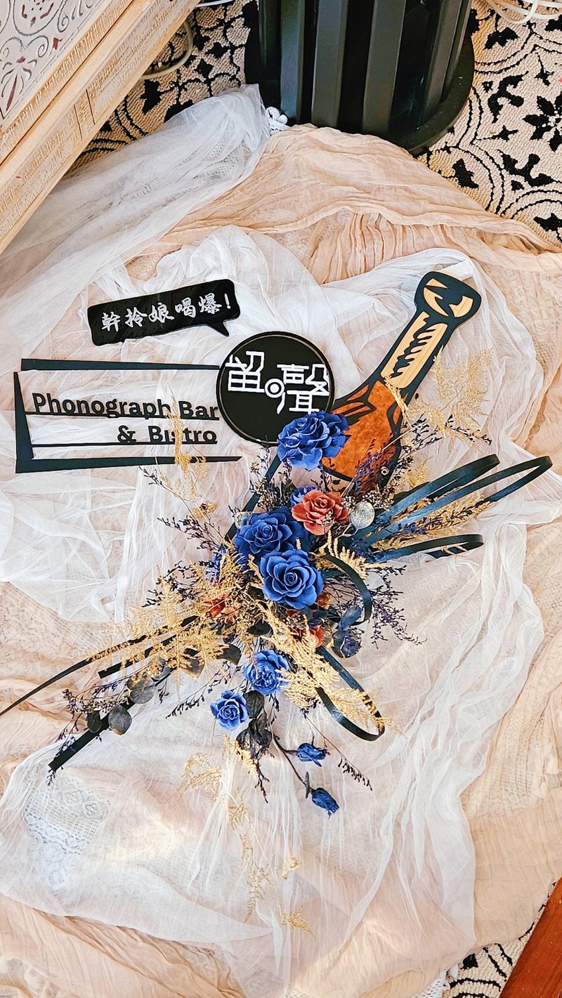 【日本不凋永生花牆飾】 原創客製化設計 開幕賀禮 商店形象logo - 乾燥花/永生花 - 植物．花 