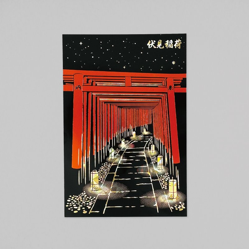 Fushimi Inari Foil-Stamped Postcard – Senbon Torii - การ์ด/โปสการ์ด - กระดาษ หลากหลายสี