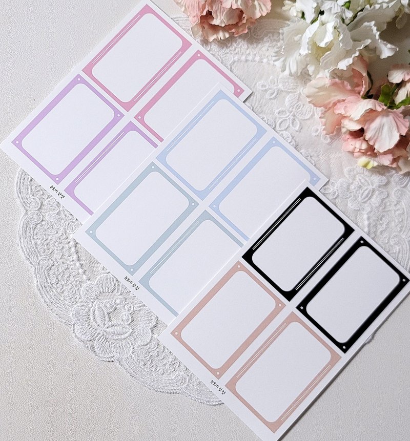 Simple Frame Paper - 貼紙 - 紙 