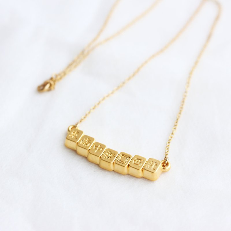 【Card Necklace】Taiwan Culture Three-Dimensional Model-Mahjong - Necklaces - Other Materials Khaki