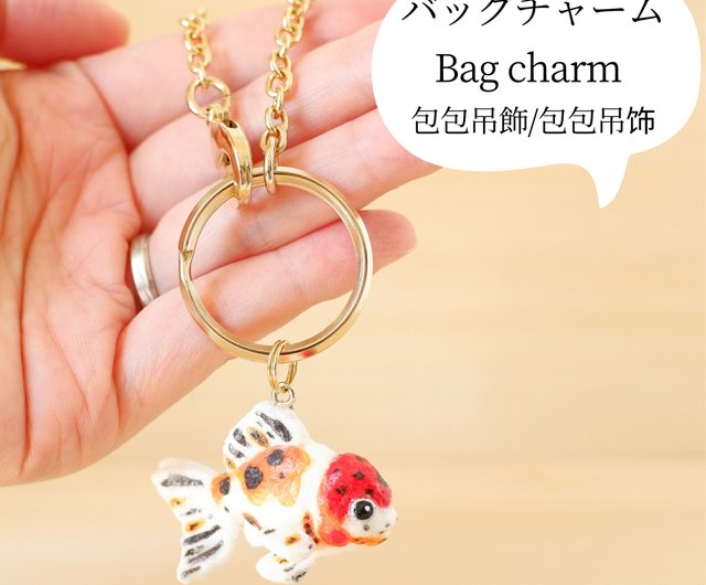 和紙小物 キーホルダー/バッグチャーム 金魚 アズマニシキ/東錦