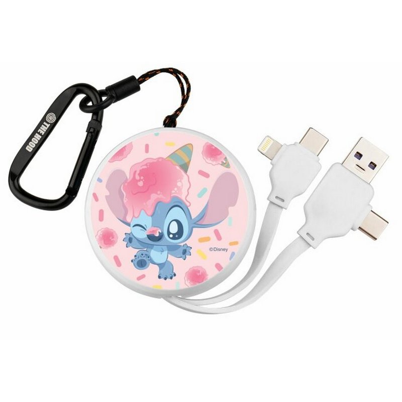 迪士尼 史迪奇  PD快充多合一伸縮鏡面充電線 便攜可伸縮式 - 行動電源/充電線 - 其他材質 白色