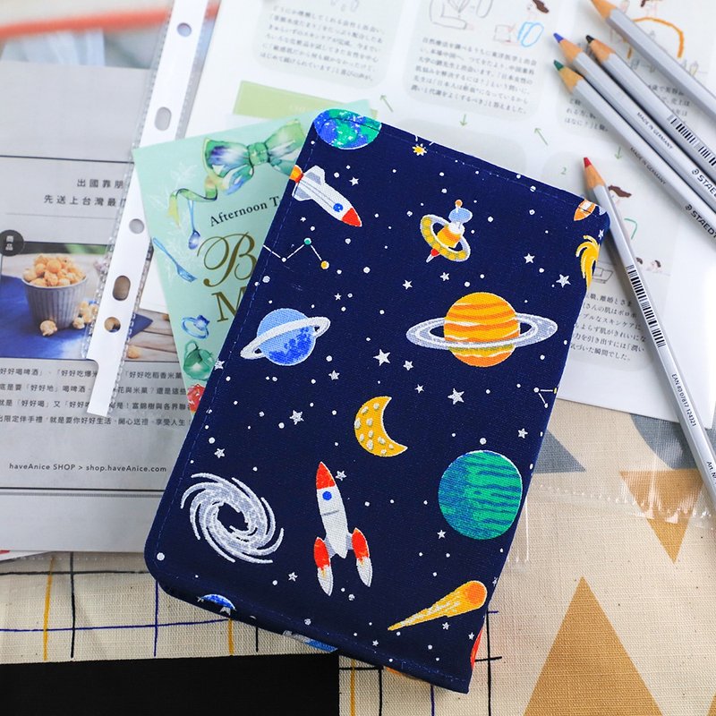 Chuyu Passport Short Holder/Passport Case/Passport Case/Passport Holder - Passport Holders & Cases - Cotton & Hemp Multicolor