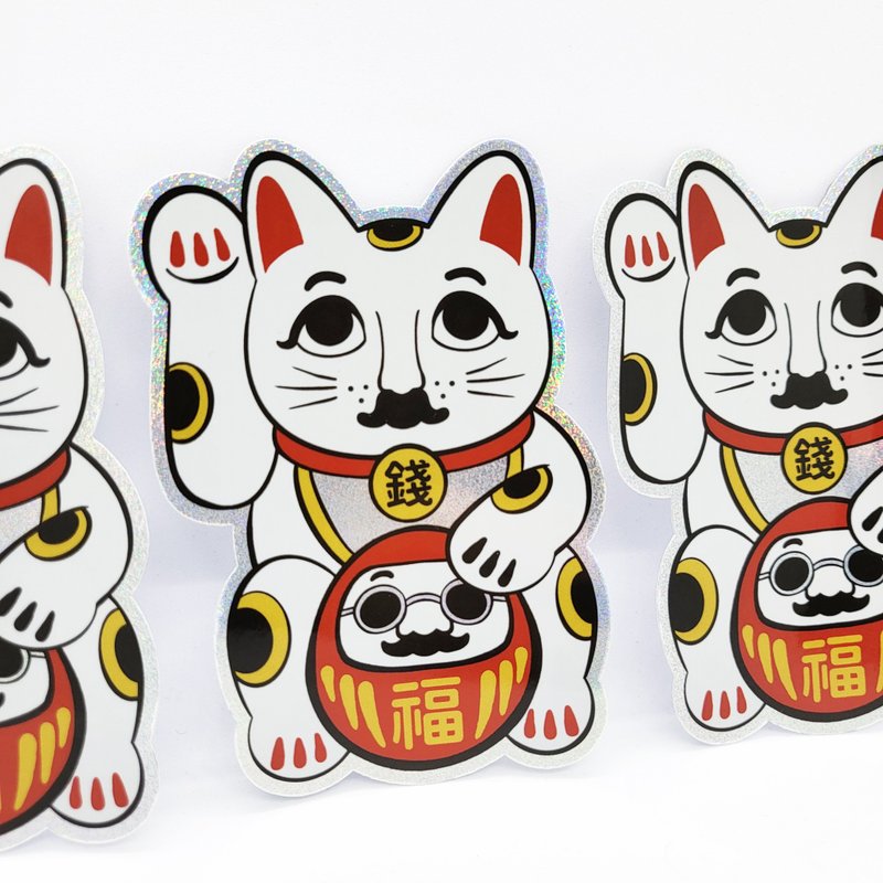 Lucky Cat Hologram Stickers Lucky Cat Laser - สติกเกอร์ - กระดาษ 