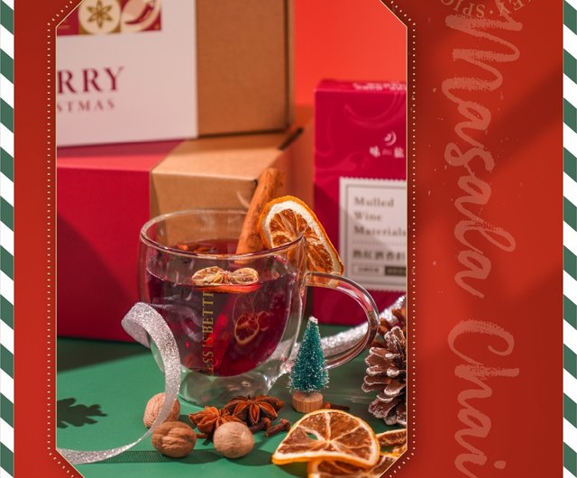 Luxurious Mulled Wine Kit - Le Coin De Mel