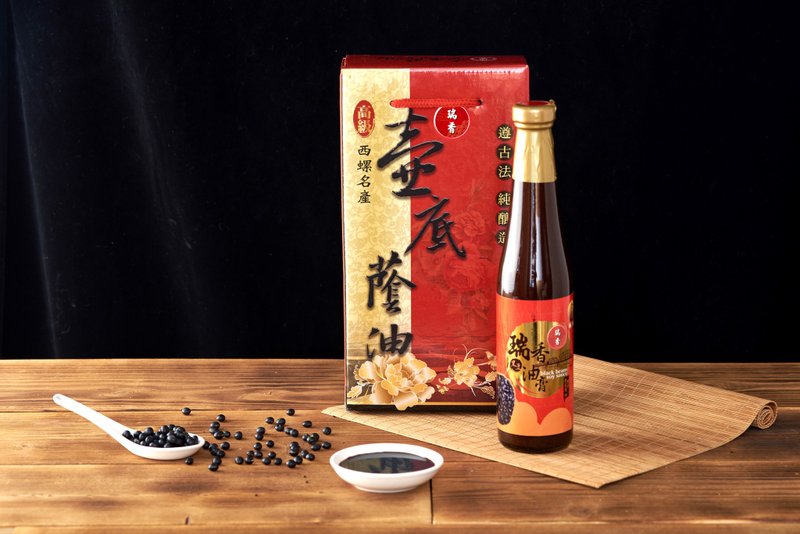 【瑞香金牌黑豆醬油/油膏】西螺特產 遵循古法百分之百純黑豆釀造 - 調味罐/醬料罐 - 新鮮食材 