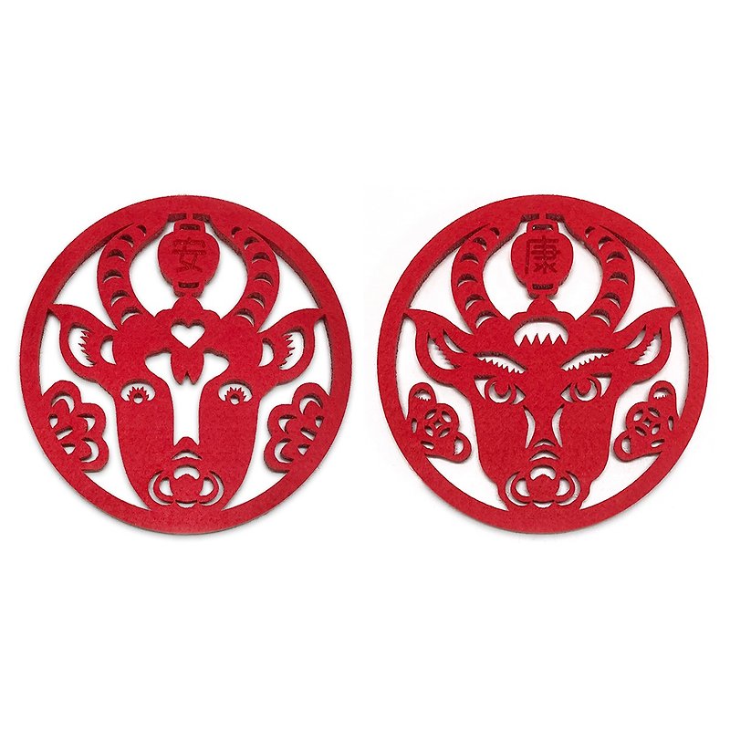 The Peaceful Ox Coaster Set (2 pcs) - Coasters - Polyester Red