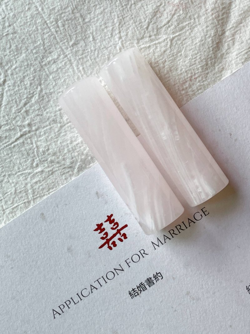 【玉玉印章】 天然雲紋粉紫玉印章 圓滿結婚對章系列 - 印章/印台 - 寶石 粉紅色