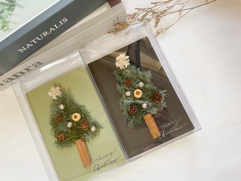 現貨48hr出貨/聖誕手作卡片/花圈卡片/聖誕樹卡片/聖誕卡片 - 卡片/明信片 - 植物．花 多色