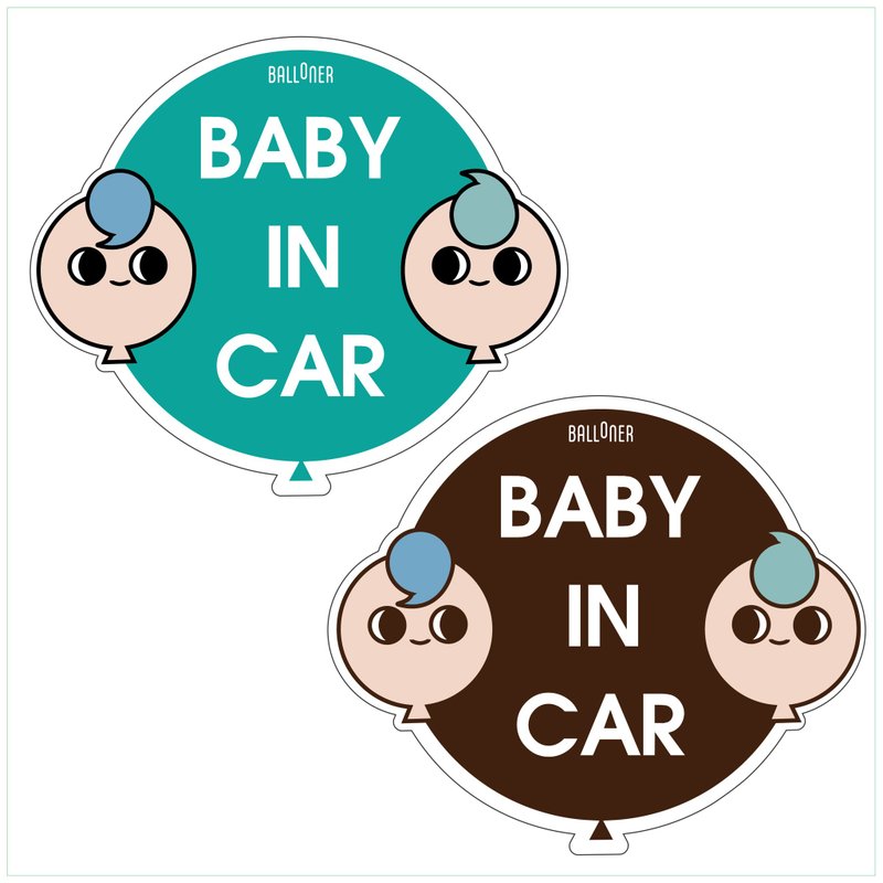 防水反光車貼Baby in Car Sticker – 綠綠藍藍雙胞胎款 - 貼紙 - 紙 