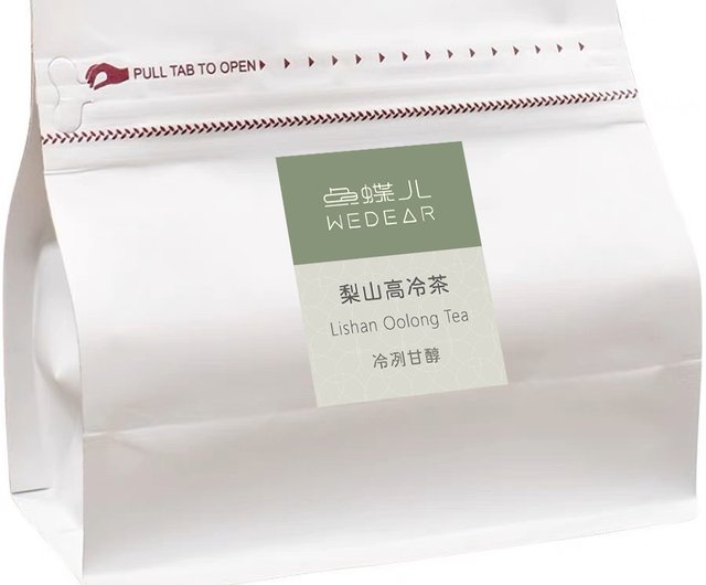 スーパーQクルーズティーバッグ】台湾茶シリーズ専用バッグ（3袋