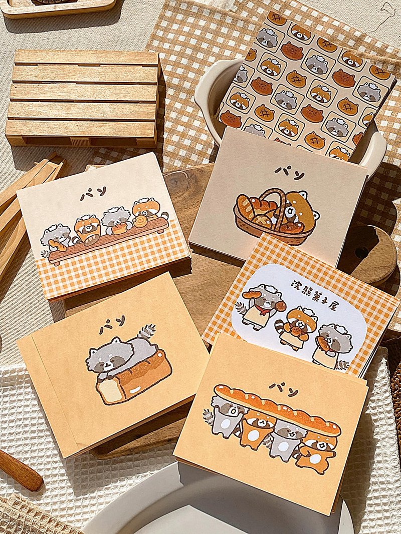 Raccoon Fruit House/Raccoon Bakery double-sided photo card/card/6 types in total - Cards & Postcards - Paper Multicolor