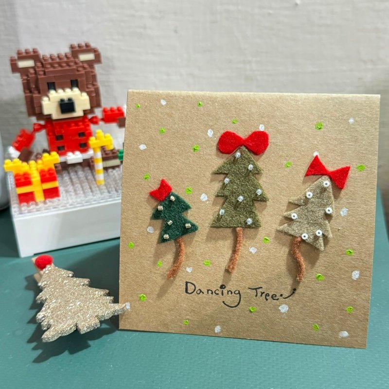 -Ready stock-3 trees series/Christmas/I love trees/handmade/unique/special/special cards - การ์ด/โปสการ์ด - กระดาษ สีกากี