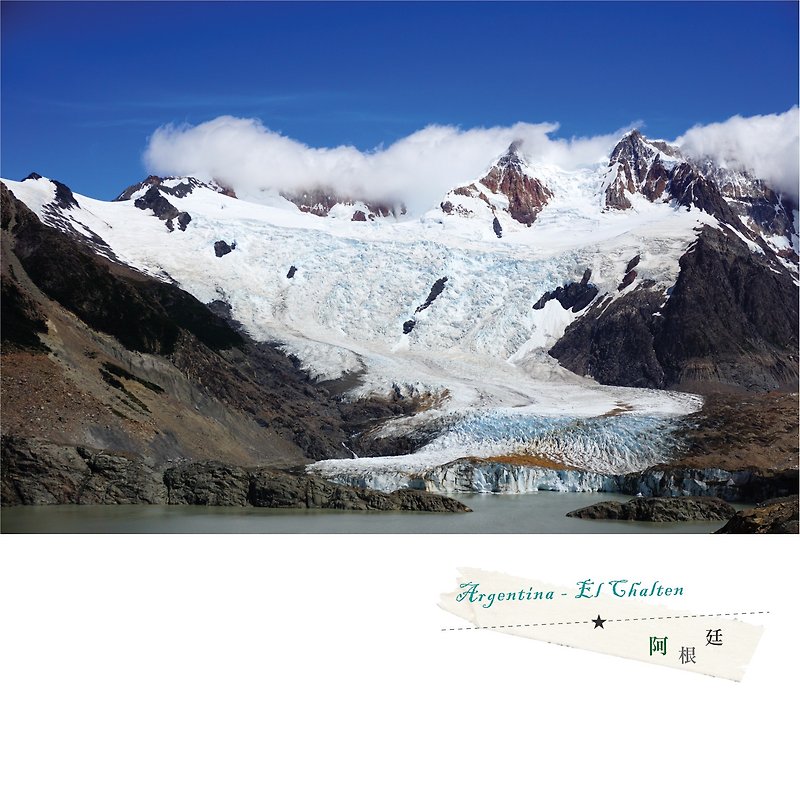 Argentina Travel Photography Postcard - การ์ด/โปสการ์ด - กระดาษ 