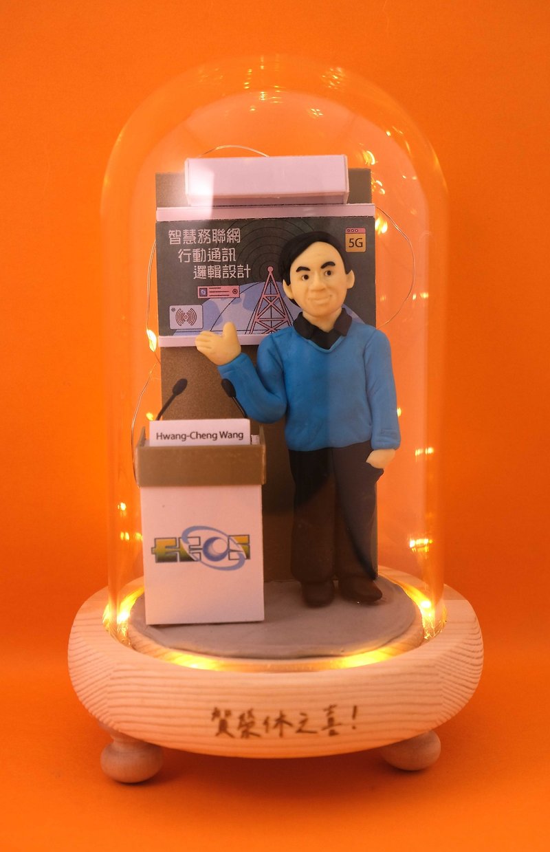 A small gift to commemorate retirement, with LED lighting effects inside, and customizable names. Customized character designs with photos are provided. - ของวางตกแต่ง - ดินเหนียว 