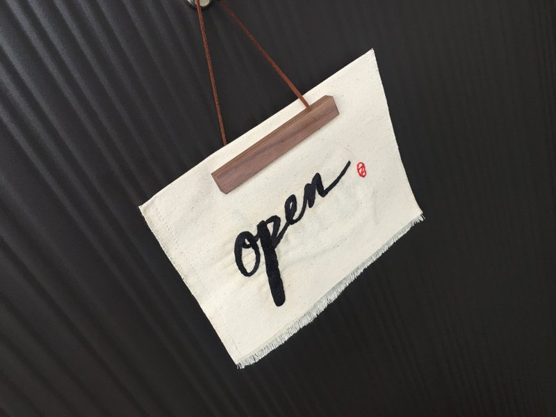 正反雙面吊牌 open closed 店家吊牌  手工刺繡 - 海報/掛畫/掛布 - 棉．麻 多色