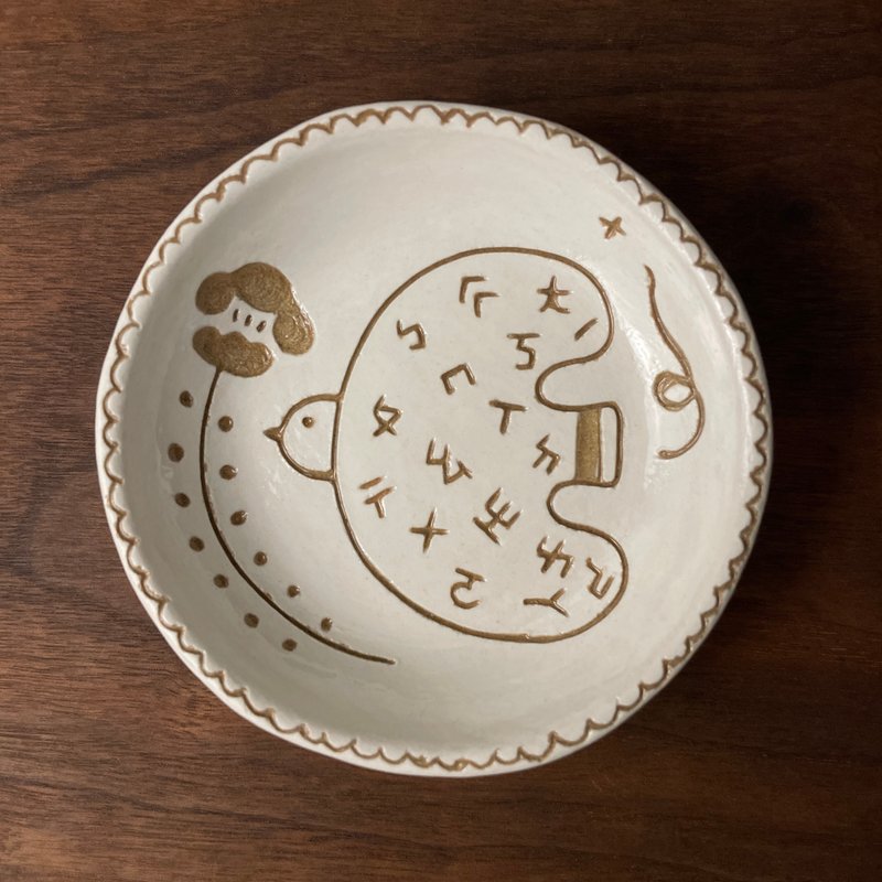 【Komaru Forest Hand Carving】 ㄅㄆㄇ Phonetic Symbol Asuka Small Flower Bean Dish Ornament - Small Plates & Saucers - Pottery White