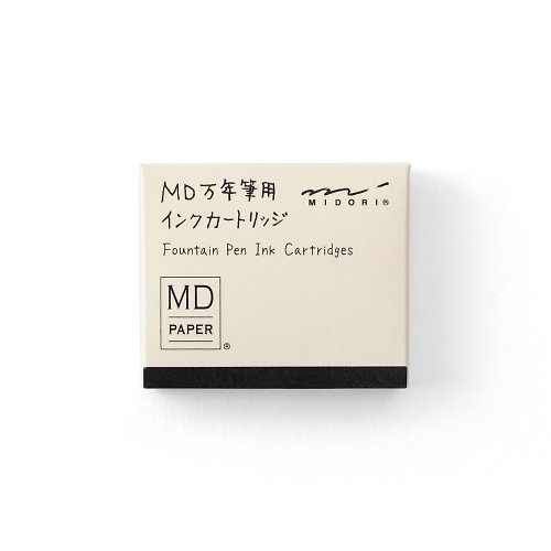 MIDORI MIDORI MD鋼筆補充墨水管 - 黑