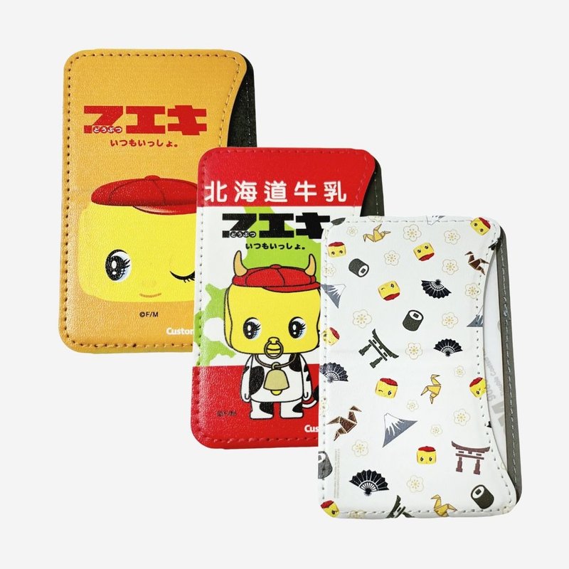 ( 香港限定 ) 漿糊仔插卡皮套 - 手機配件 - 其他材質 白色