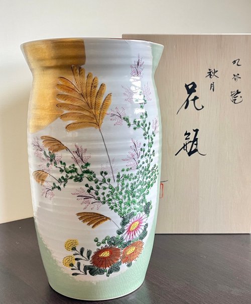 九谷焼 九谷錦生 花瓶 壺 - 工芸品