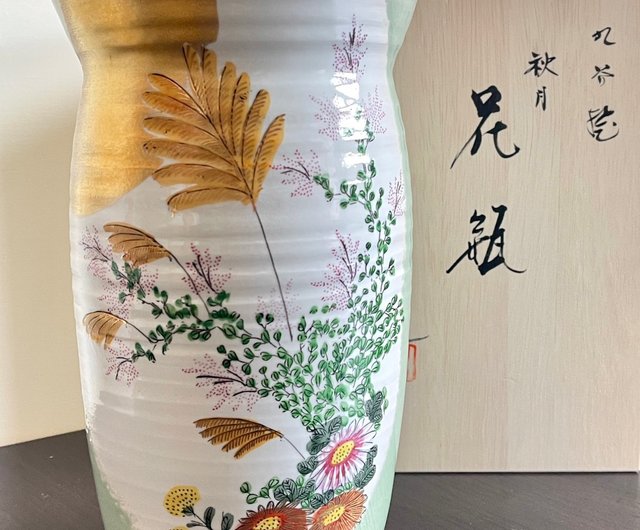 金色の装飾が施された丸型花瓶　九谷焼　花瓶　木箱 金色の装飾が施された丸型花瓶 九谷焼 花瓶 木箱 - メルカリ