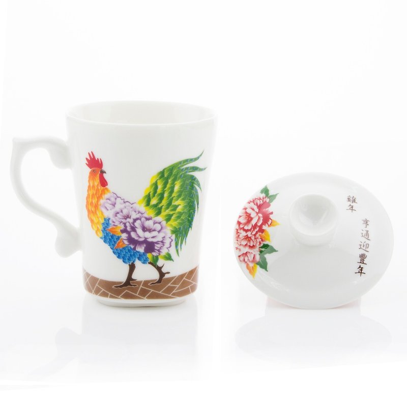 Year of Rooster Tea Mug with Lid-6 - Mugs - Porcelain Multicolor