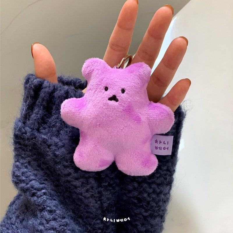 (Ships to Japan only) Bubble gum Chanibear Keyring - 公仔/玩偶 - 其他人造纖維 紫色