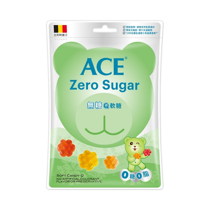 ACE Sugar-Free Q Gummies 48g/bag - ขนมคบเคี้ยว - วัสดุอื่นๆ 