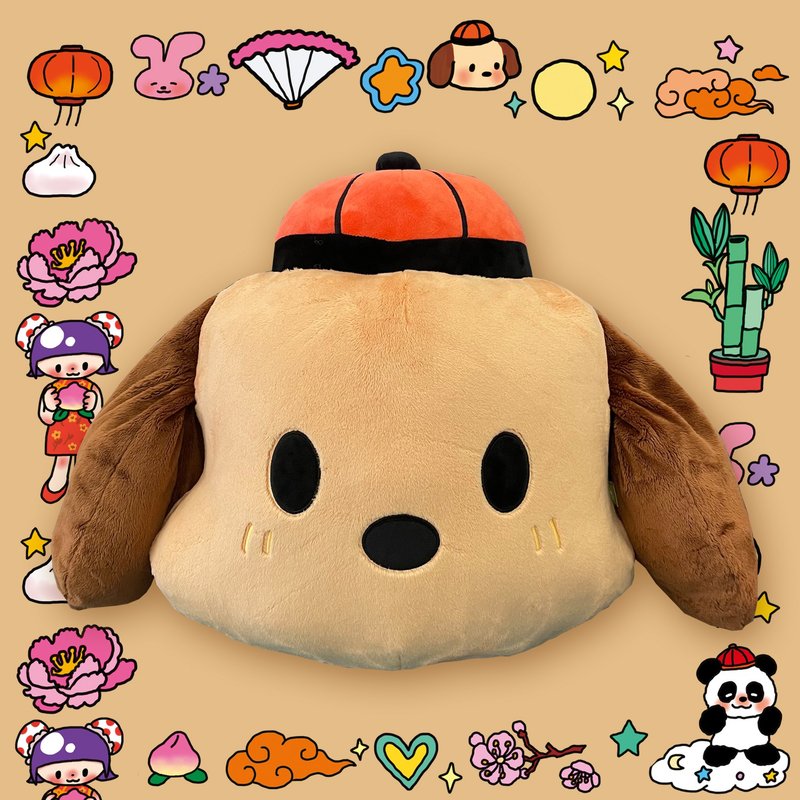 可愛帽子小狗毛絨靠墊大抱枕 - 公仔/玩偶 - 聚酯纖維 卡其色