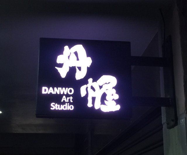 工業用風カスタマイズ鉄LEDサイン両面ライトボックス/鉄板錆び