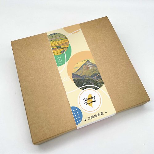 驚豔台灣文創 台灣風景油畫系列咖啡禮盒 16包入