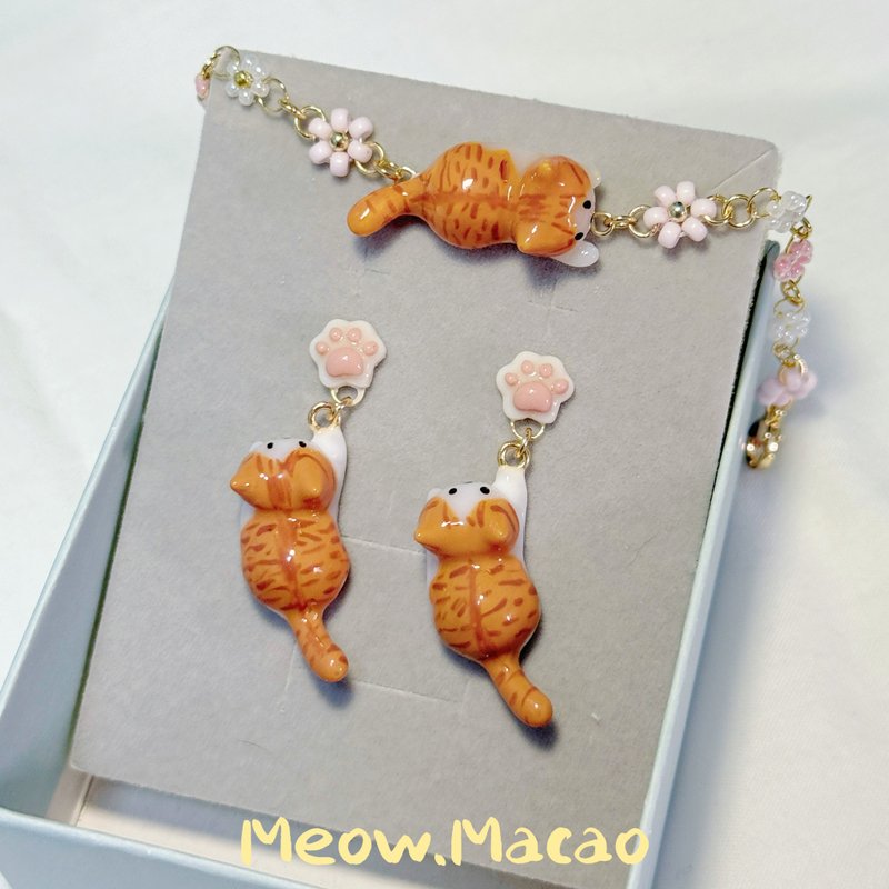 橘貓手鏈耳環套裝 - 耳環/耳夾/耳骨夾 - 樹脂 橘色