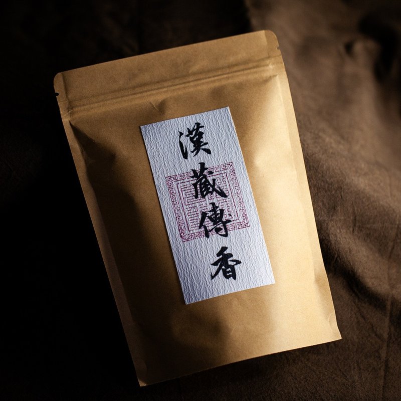 后土。社。參著玄象I五氣凝結I香粉I薰香I供養 - 香氛/精油/擴香 - 木頭 咖啡色