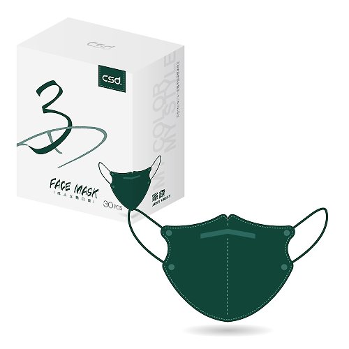 CSD中衛 CSD 中衛 醫療口罩-成人立體-3D軍綠 (30片/盒)